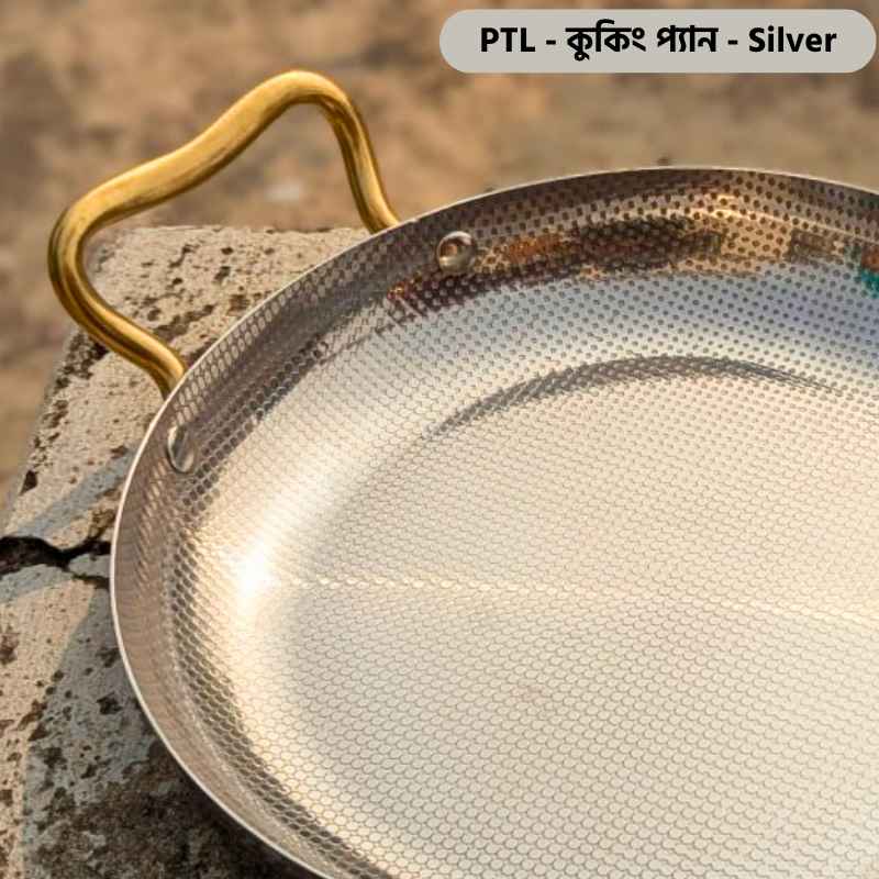 PTL Cooking Pan silver - Image 3