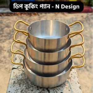 Deep Cooking pan N Design