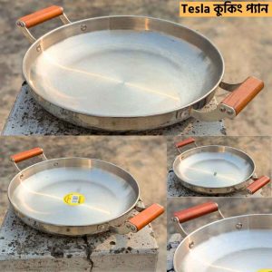 Tesla Cooking Pan