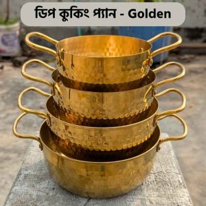 4 pes set  Golden Deep Cooking pan k-dcp-4