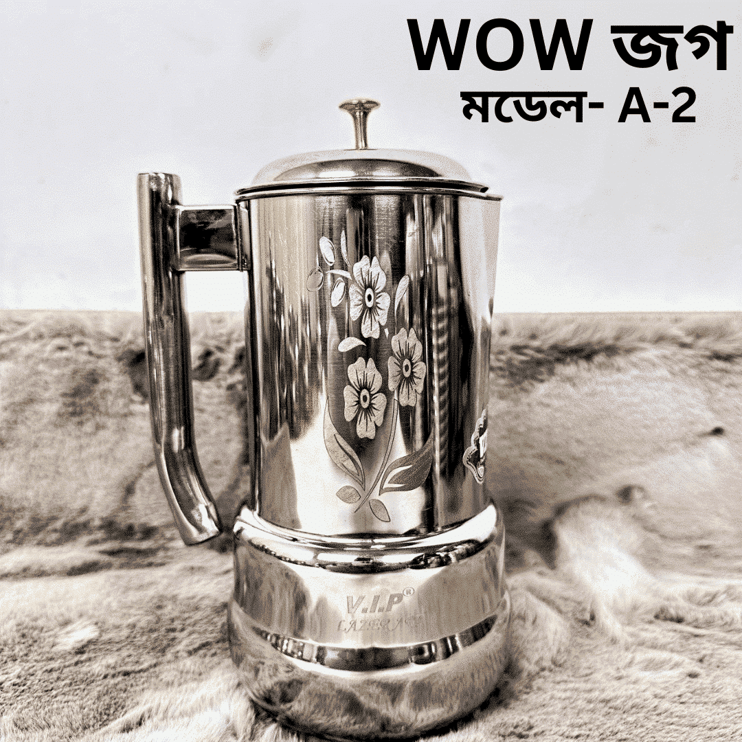 Best Steel Jug A2