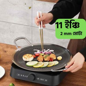 11 inch Laser Cust Round pan